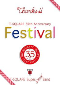 【中古】(未使用・未開封品)T-SQUARE 35th Anniversary“Festival" [Blu-ray] T-SQUARE SUPER BAND Special