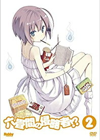【中古】(未使用・未開封品)映画 クレヨンしんちゃん ガチンコ! 逆襲のロボとーちゃん [DVD]