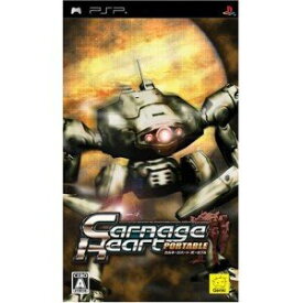 【中古】(未使用・未開封品)Carnage Heart PORTABLE(カルネージハート ポータブル)