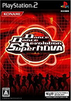 楽天市場】ダンスダンスレボリューション（プレイステーション2 