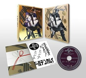 【中古】(未使用・未開封品)ゴールデンカムイ 第一巻 (初回限定版) [DVD] 小林親弘