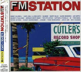 【中古】FMステーション(POPS編) [audioCD] オムニバス