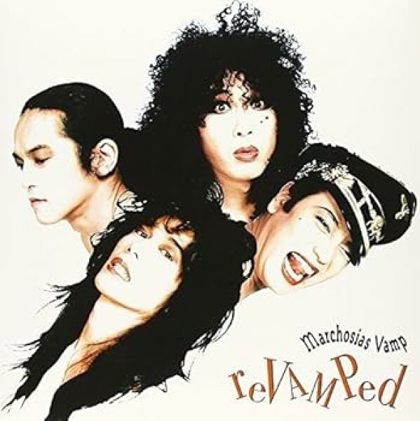 【中古】reVAMPed [audioCD] MARCHOSIAS VAMP