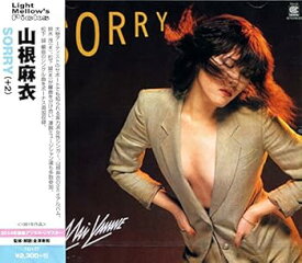 【中古】(未使用・未開封品)SORRY（＋2）（タワーレコード限定） [CD] 山根麻衣