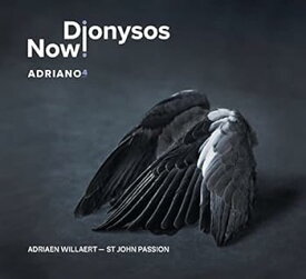【中古】(未使用・未開封品)Adriano 4 [CD][Import] Dionysos Now!