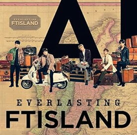 【中古】(非常に良い)EVERLASTING(初回限定盤B) FTISLAND [CD]