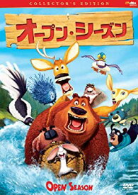 【中古】【非常に良い】オープン・シーズン CE [DVD] 2mvetro