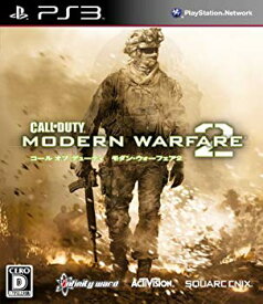 【中古】コール オブ デューティ モダン・ウォーフェア2(新価格版) - PS3