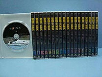 楽天市場】聖闘士星矢 dvd 全巻の通販