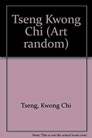 【中古】Art random 14 Tseng Kwong Chi (Art Random No 14)