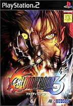 楽天市場】ブラッディロア2の通販