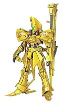 楽天市場】ファイブスター 1/144 ゴールドの通販