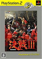 楽天市場】決戦2（プレイステーション2｜テレビゲーム）の通販