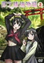 楽天市場】貧乏姉妹物語（CD・DVD）の通販 