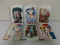 楽天市場】ガリレイドンナの通販