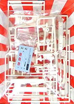 楽天市場】フジミ模型 1／24 ガレージ&ツールシリーズ no．2 ツールの通販
