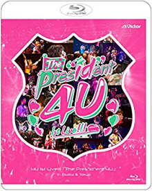【中古】【非常に良い】4U 1st Live!!!「The Pres"id"ent 4U」in Osaka & Tokyo【通常盤】 [Blu-ray] mxn26g8