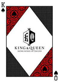 【中古】【非常に良い】Wataru Hatano LIVE Tour 2018 "LIVE KING & QUEEN" Live DVD