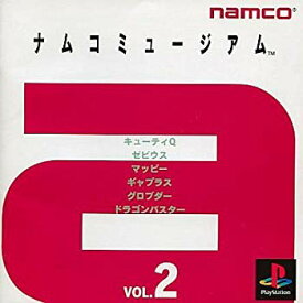 【中古】【非常に良い】ナムコミュージアム2 p706p5g