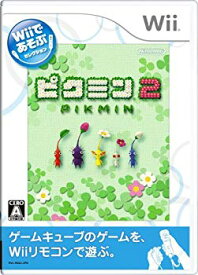 【中古】Wiiであそぶ ピクミン2 2mvetro