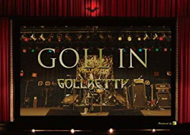 【中古】GOLL IN [DVD] wgteh8f