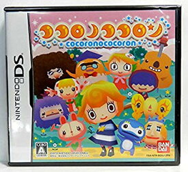 【中古】【非常に良い】ココロノココロン g6bh9ry