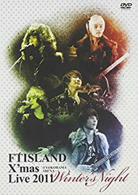 【中古】X'mas Live 2011 “Winter's Night" @ YOKOHAMA ARENA [DVD] tf8su2k