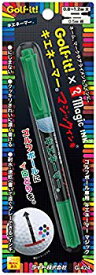 【中古】【非常に良い】ライト(LITE) グリーンマーカー G-424 キエネーマー マジック グリーン G-424(060) z2zed1b