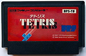 【中古】テトリス
