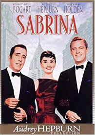 【中古】麗しのサブリナ [DVD]