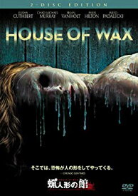 【中古】蝋人形の館 特別版 [DVD] o7r6kf1