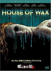【中古】【非常に良い】蝋人形の館 [DVD] bme6fzu