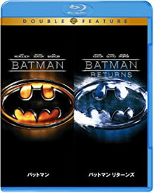 【中古】バットマン/バットマン リターンズ Blu-ray (初回限定生産/お得な2作品パック) マイケル・キートン