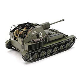 【中古】タミヤ 1/35 ミリタリーミニチュアシリーズ No.348 ソビエト陸軍 自走砲 SU-76M プラモデル 35348