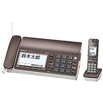 楽天市場】ブラウン（FAX｜電話機・FAX）：家電の通販