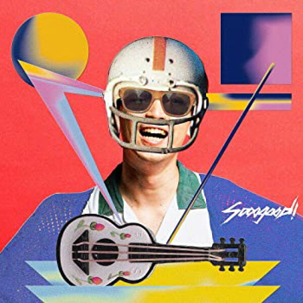 【中古】sooogood! [CD]