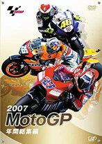楽天市場】motogp dvd 年間総集編の通販 