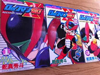 楽天市場】舵真秀斗 ロックマンゼロの通販 