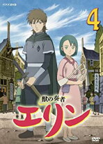 楽天市場】獣の奏者エリン（CD・DVD）の通販