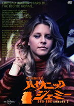楽天市場】バイオニック ジェミー dvdの通販