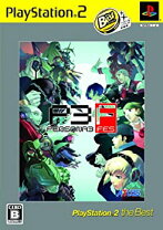 楽天市場】ペルソナ3 フェス（プレイステーション2｜テレビゲーム）の通販