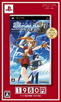 楽天市場】psp 英雄伝説 空の軌跡fcの通販