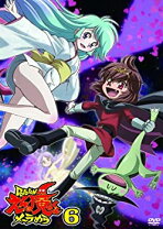 楽天市場】Dororonえん魔くん メ～ラめらの通販