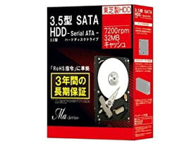 【中古】【非常に良い】MARSHAL 東芝製 3.5インチ SATA-HDD Maシリーズ 1TB DT01ACA100BOX