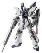 楽天市場】mg シナンジュ スタインの通販