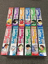 楽天市場】モンキーターン ワイド版 全巻の通販