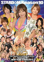 楽天市場】スターダム dvdの通販 