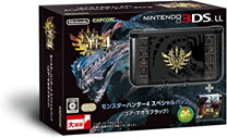 楽天市場】モンスターハンター4 スペシャルパックの通販