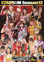 楽天市場】スターダムdvdの通販 