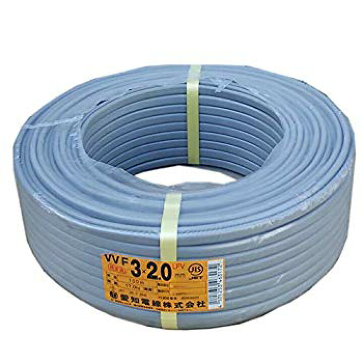 楽天市場】【中古】愛知電線 2.0mm×3芯 100m巻 VVF2.0×3C×100m VVF 